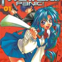  ����� Full Metal Panic! <small>Art</small> 